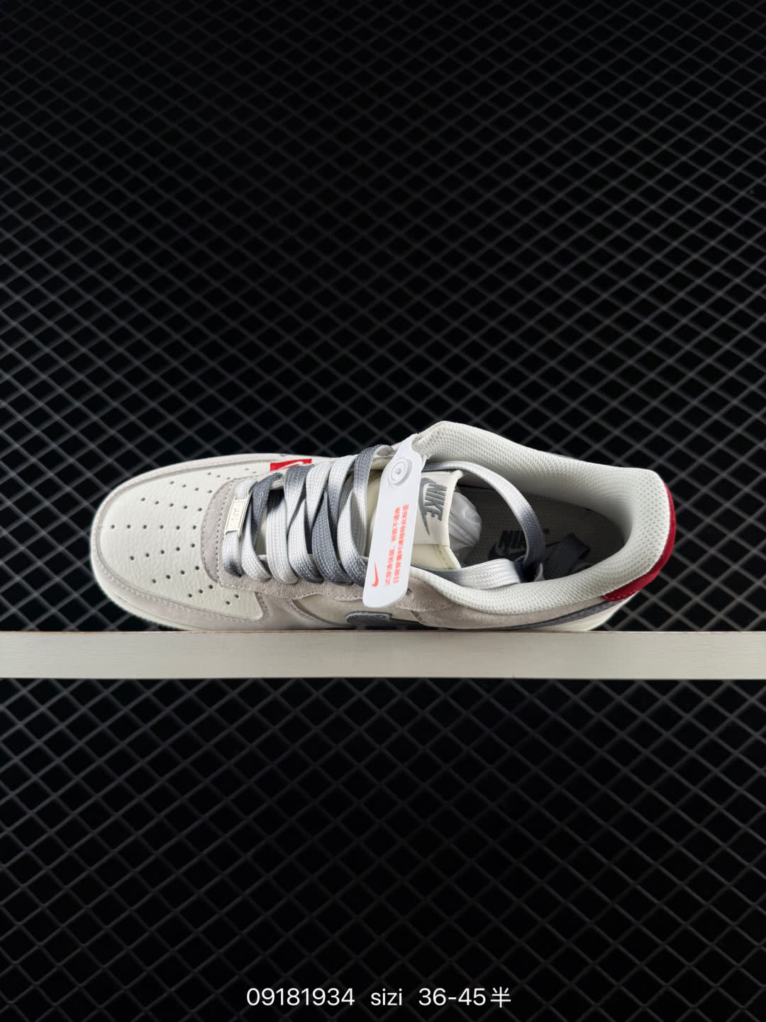NIKE AIR FORCE 1-CS5288-605